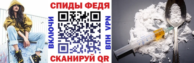 Amphetamine 98%  Киржач 