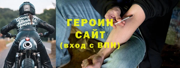 первитин Алзамай