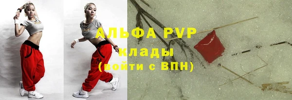 первитин Алзамай