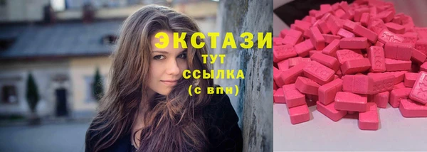 амф Алексин