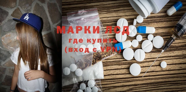 амф Алексин