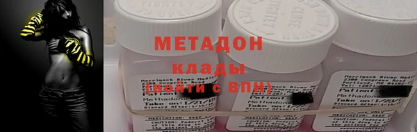 первитин Алзамай