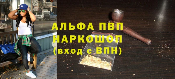амф Алексин