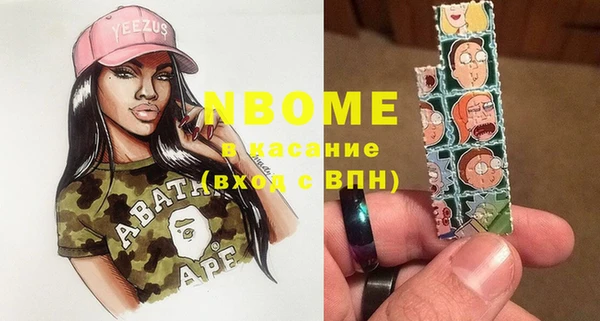 кокс Абаза