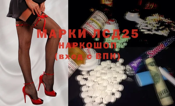 амф Алексин
