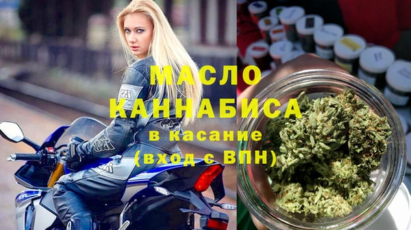 ГАЛЛЮЦИНОГЕННЫЕ ГРИБЫ Алексеевка