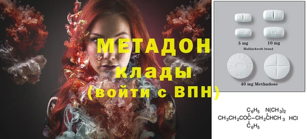 первитин Алзамай