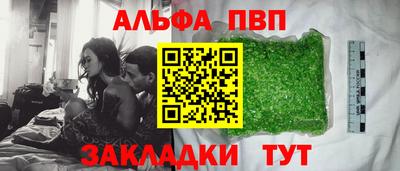 круглые Вязники