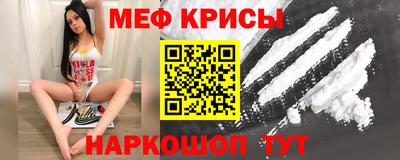 прущая мука Вышний Волочёк