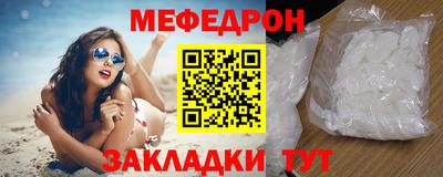 круглые Вязники