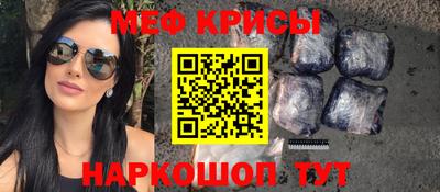 героин Вязьма