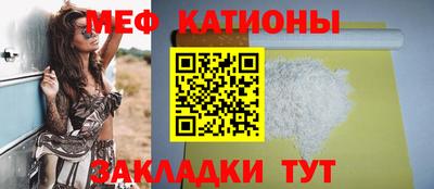 героин Вязьма