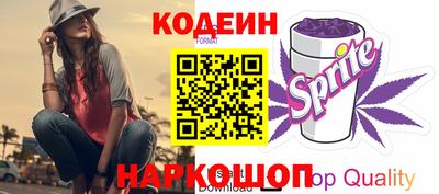 героин Вязьма