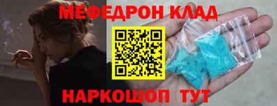 круглые Вязники