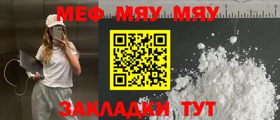 круглые Вязники
