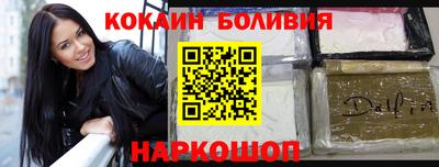 круглые Вязники