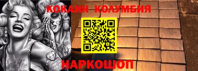 круглые Вязники