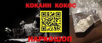 круглые Вязники