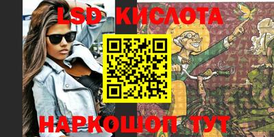 прущая мука Вышний Волочёк