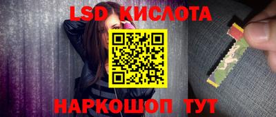 героин Вязьма