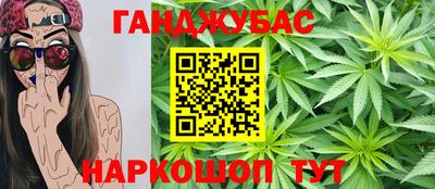 героин Вязьма