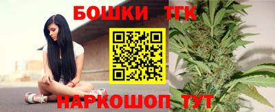 круглые Вязники