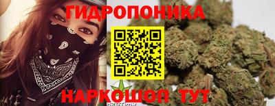 героин Вязьма