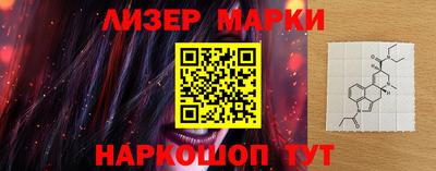 круглые Вязники