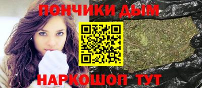 прущая мука Вышний Волочёк