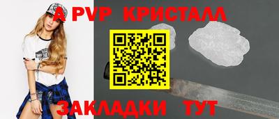 круглые Вязники