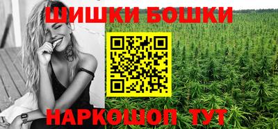 героин Вязьма
