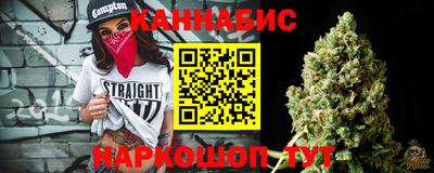 круглые Вязники