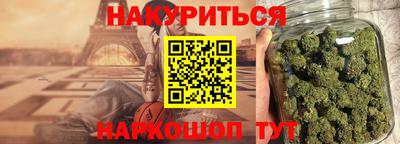 круглые Вязники