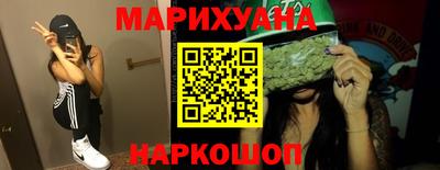 прущая мука Вышний Волочёк
