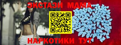 прущая мука Вышний Волочёк
