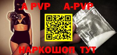 круглые Вязники