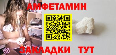 круглые Вязники