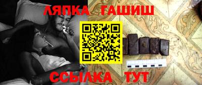 прущая мука Вышний Волочёк