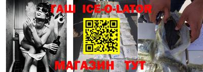 прущая мука Вышний Волочёк