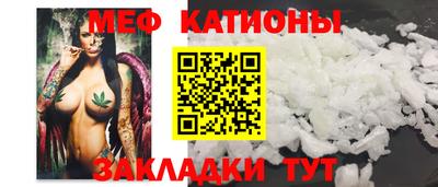 круглые Вязники