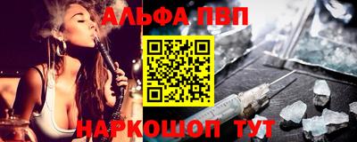 круглые Вязники