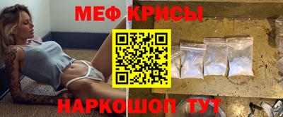 круглые Вязники