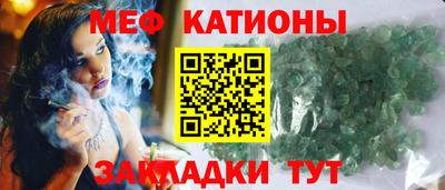 прущая мука Вышний Волочёк