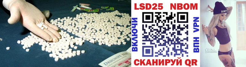 Лсд 25 экстази ecstasy  Киржач 