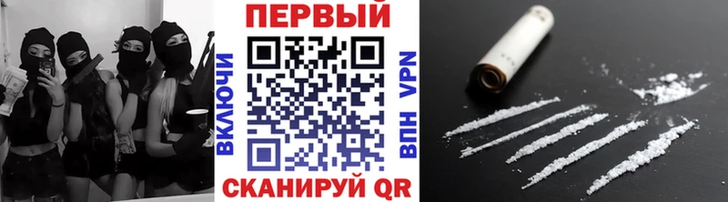 гидра онион  Киржач  Первитин пудра  цена  
